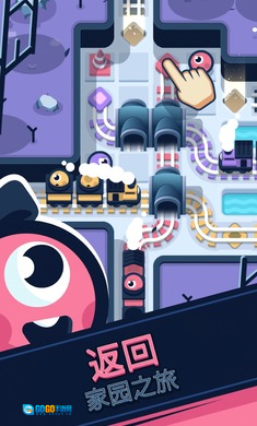 铁路救援中文版图3