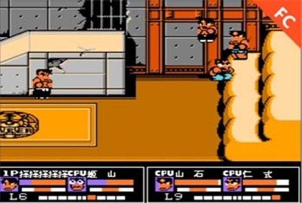 热血格斗传说(3)