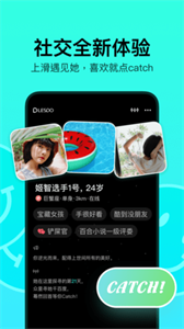 OnlyFans免费版手机版图2