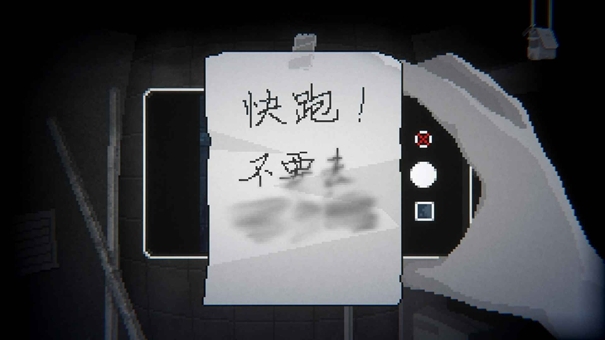 晦朔2026最新版图1