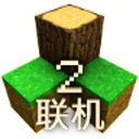 生存战争2.4联机版