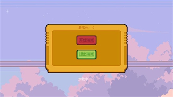 菲比Phoebe无广告版图1