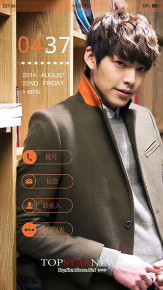 buzz桌面中文版图5