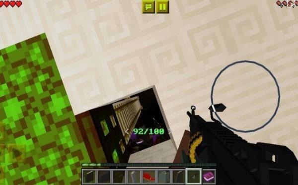 我的世界惊变100天Pro图1