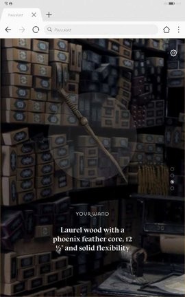 pottermore官方版图1