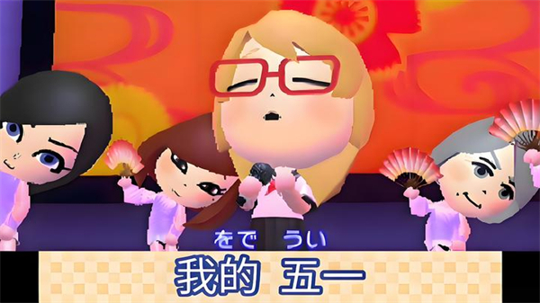 朋友聚会新生活3ds版截图4