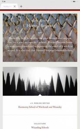 pottermore官方版图3