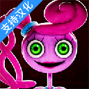 波比的游戏时间2中文版