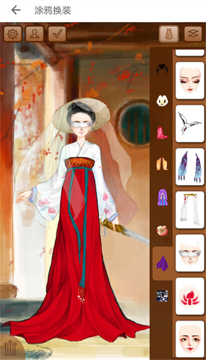 彩虹堂换装游戏手机版(1)