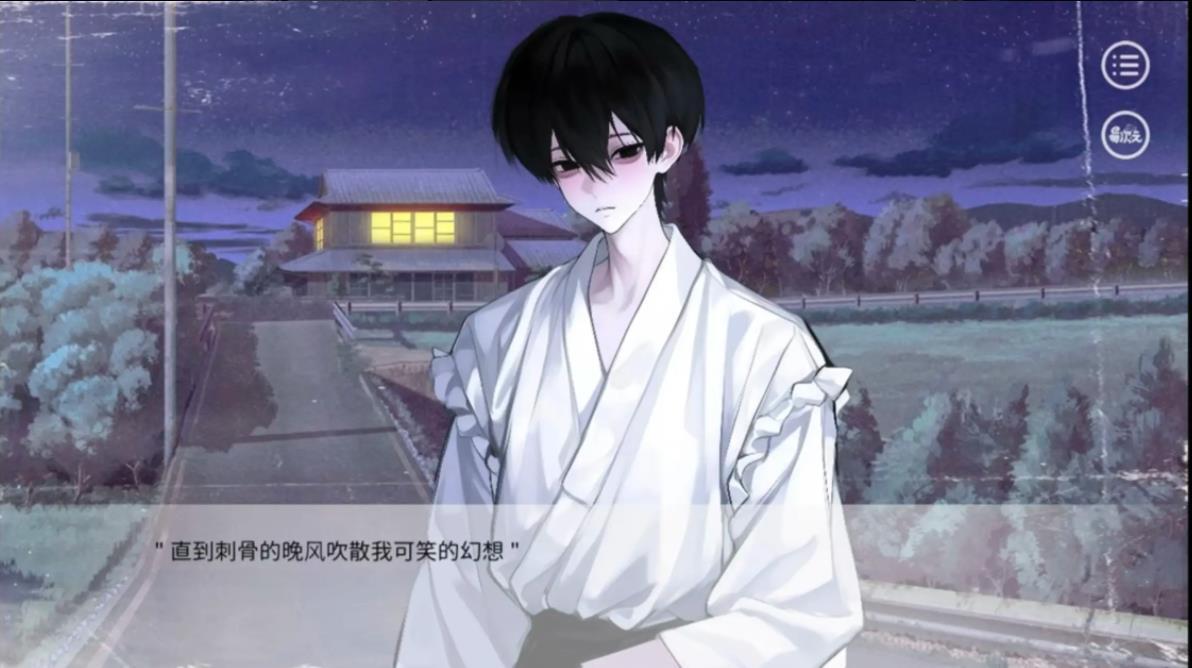 别对我过分着迷