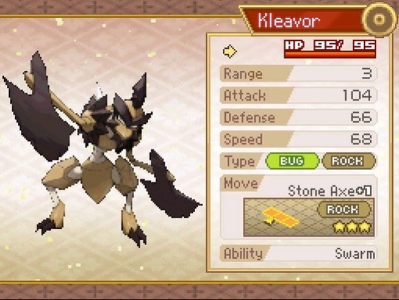 口袋妖怪信长之野望截图2