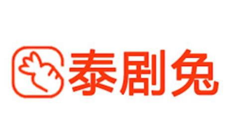 泰剧兔app