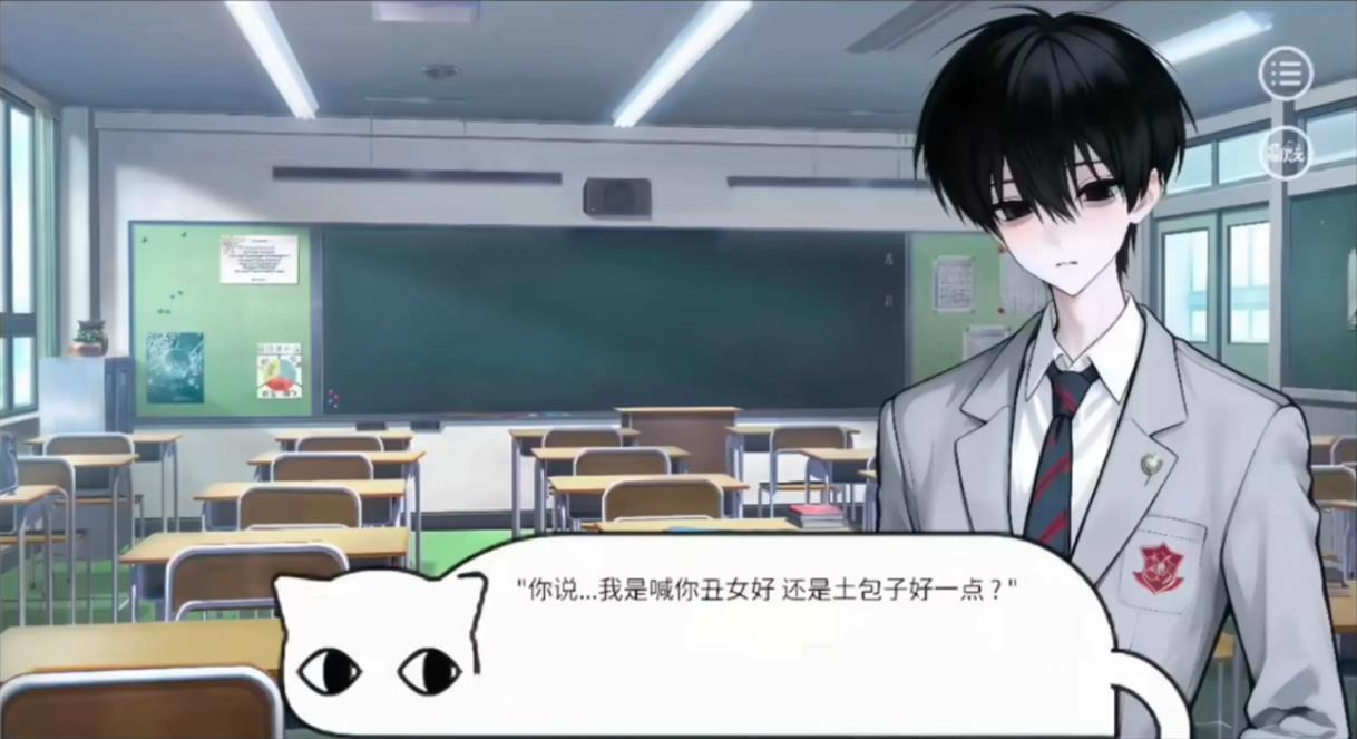 别对我过分着迷