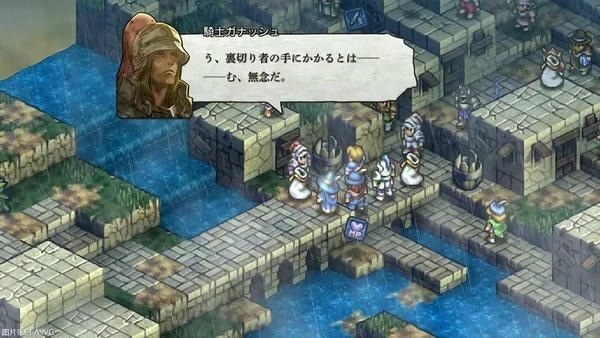 皇家骑士团2图4