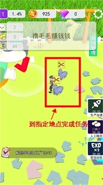 小羊大牧场棉黄版