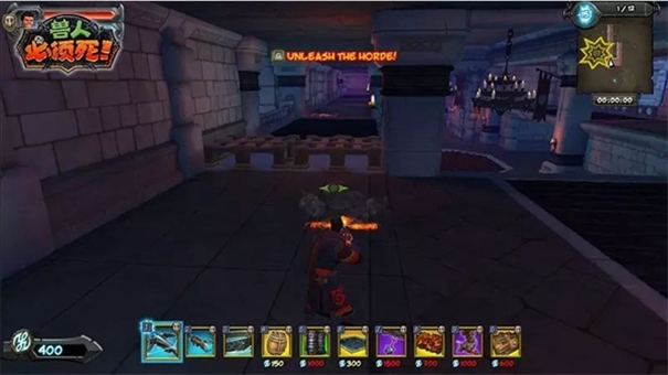 兽人必须死2单机版(1)