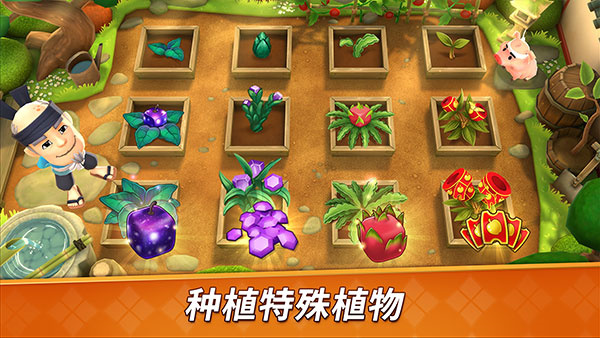 水果忍者2图2