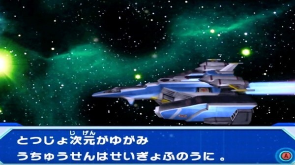 大怪兽格斗dx安卓版(2)