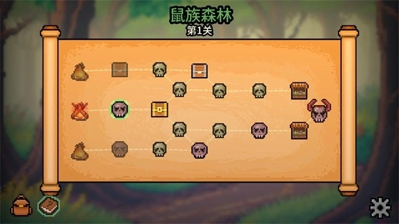 拉杆英雄中文版