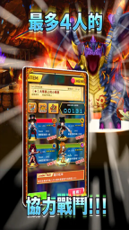 白猫计划官方版(3)