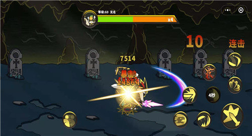 勇士拯救计划手机版(2)