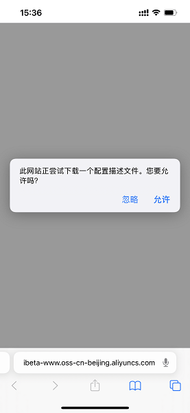 尝鲜派免费版图3
