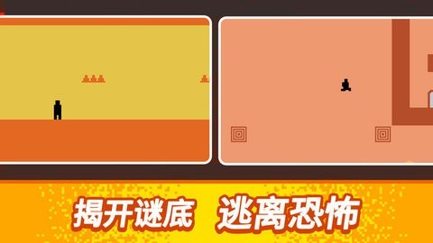 逃出100道门(3)