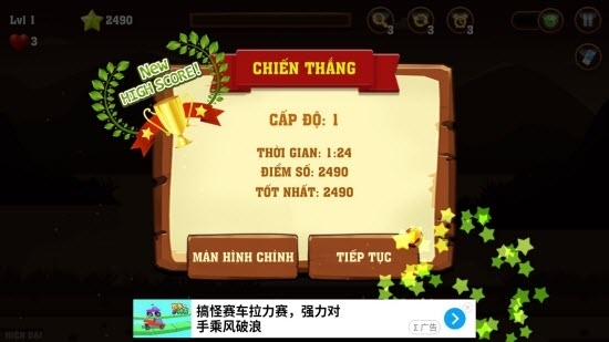 动物连连看经典版(1)