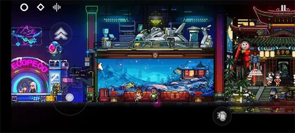 霓虹深渊手机版(7)