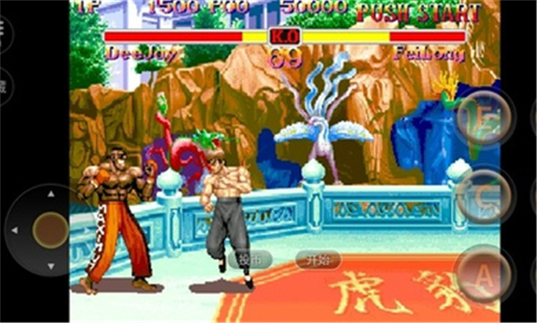 超级街头霸王手机版(1)