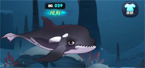 鱼吃鱼最新版(4)