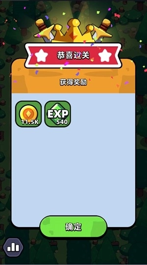 童话冒险团安卓版