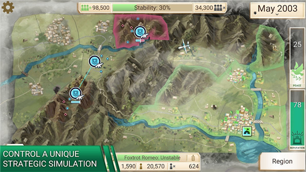 反叛公司安卓版图3