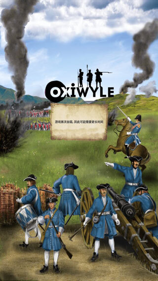 帝国时代罗马复兴最新版(1)