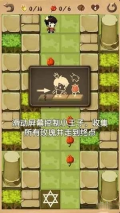 小王子(1)