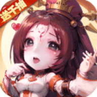 后发制人官方版