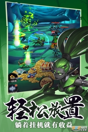 火柴人觉醒最新版(3)