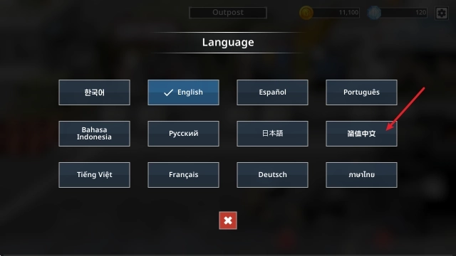 物种战争灭绝游戏