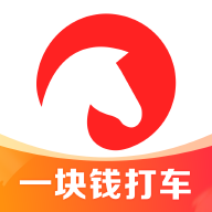 马达出行官方版