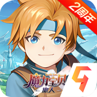 魔力宝贝旅人手机版