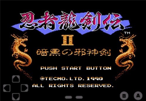 忍者龙剑传2最新版(3)