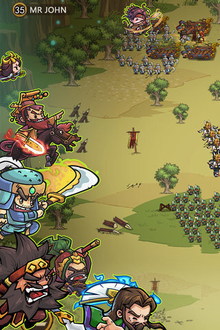 合战三国单机版(3)