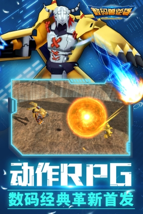真王(4)