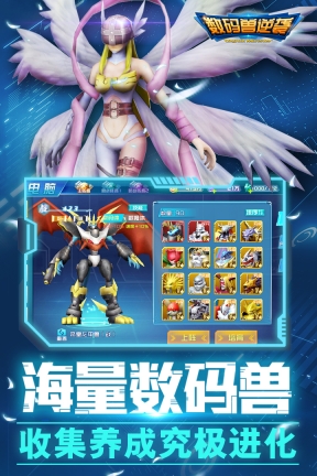 真王(3)