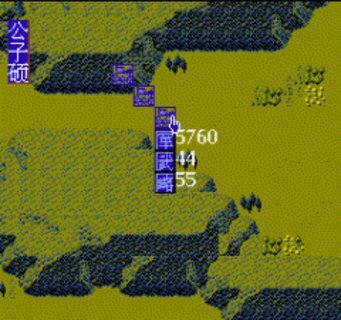 东周列国志安卓版(1)