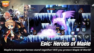 冒险岛安卓版(6)