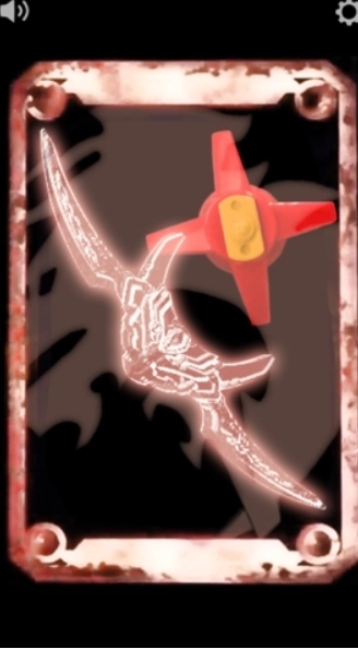 炎龙召唤器安卓版