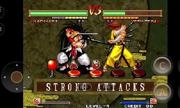 侍魂零手机版(3)