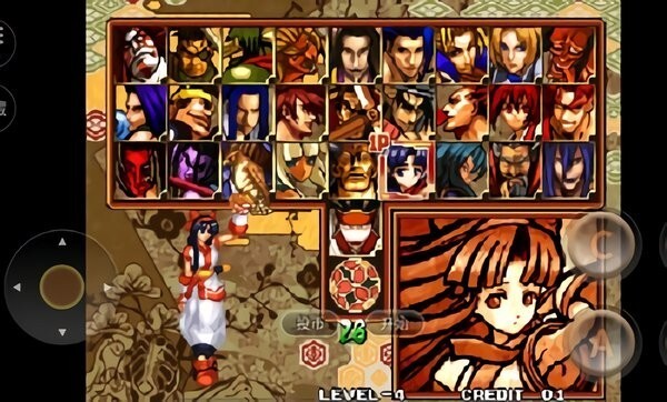 侍魂零手机版(1)