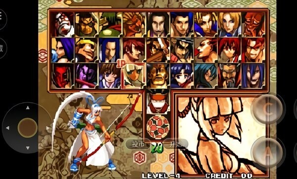 侍魂零手机版(2)